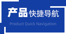 標題
